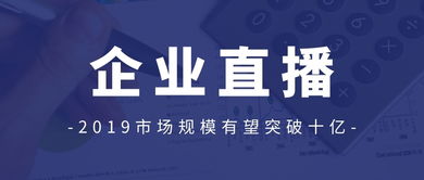 618電商狂歡將至，如何通過商務代理代辦服務把握吸金機遇