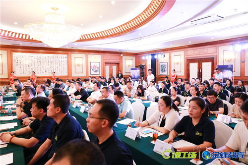 課工場金蛛互聯網營銷學院新品發布 賦能互聯網銷售，引領人才培養新篇章