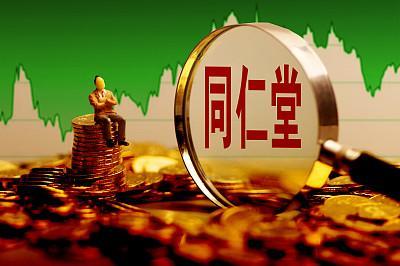 蜂蜜門事件背后的同仁堂 轉型挑戰與投資管理新布局